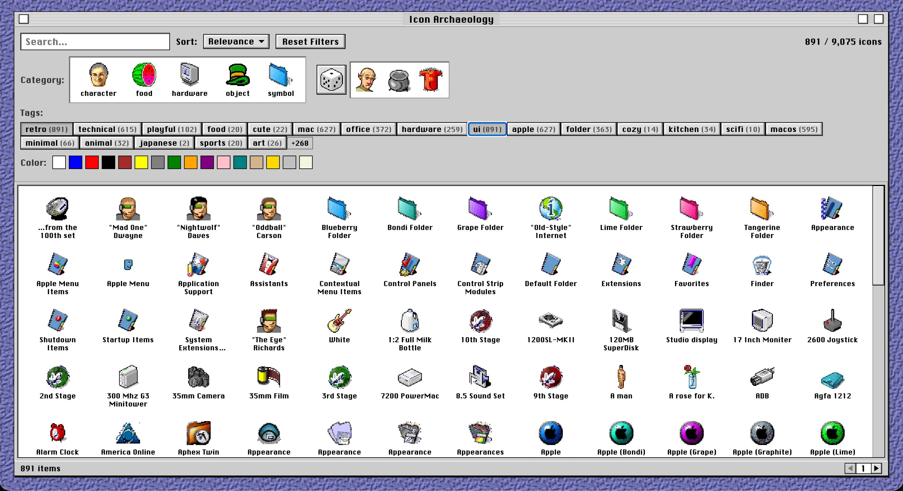 icon-archaeology - An index of vintage MacOS icons